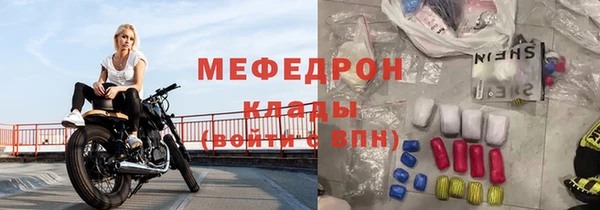 прущая мука Белоозёрский