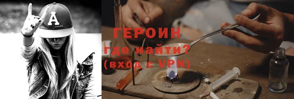 мескалин Богданович