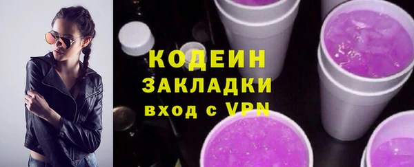 mdpv Богородск