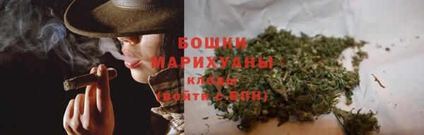 стаф Беломорск