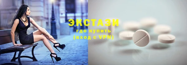 мескалин Богданович