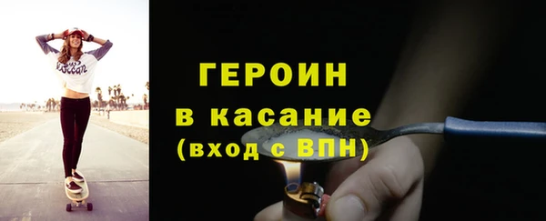mdpv Богородск
