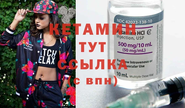 прущая мука Белоозёрский