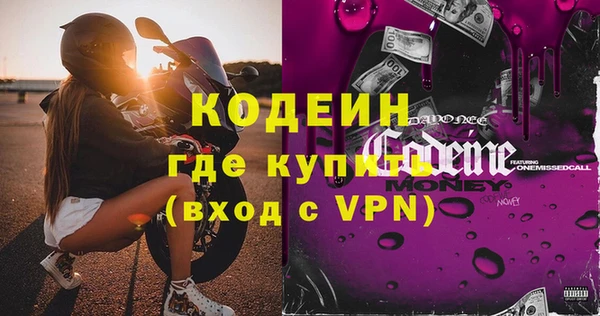мескалин Богданович