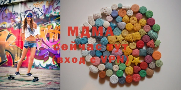 прущая мука Белоозёрский