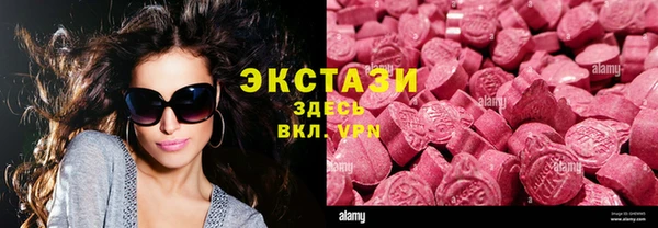 сатива Ростов
