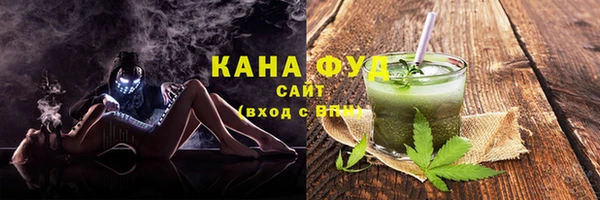 прущая мука Белоозёрский
