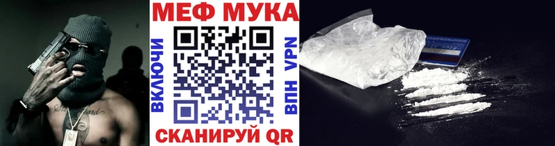 дарнет шоп  OMG ССЫЛКА  Меф кристаллы  Полесск 