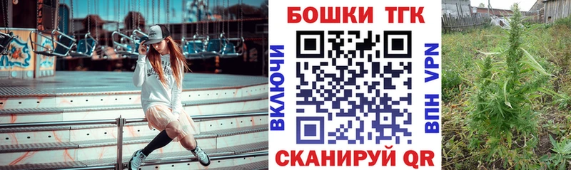 Марихуана марихуана  купить наркоту  Полесск 
